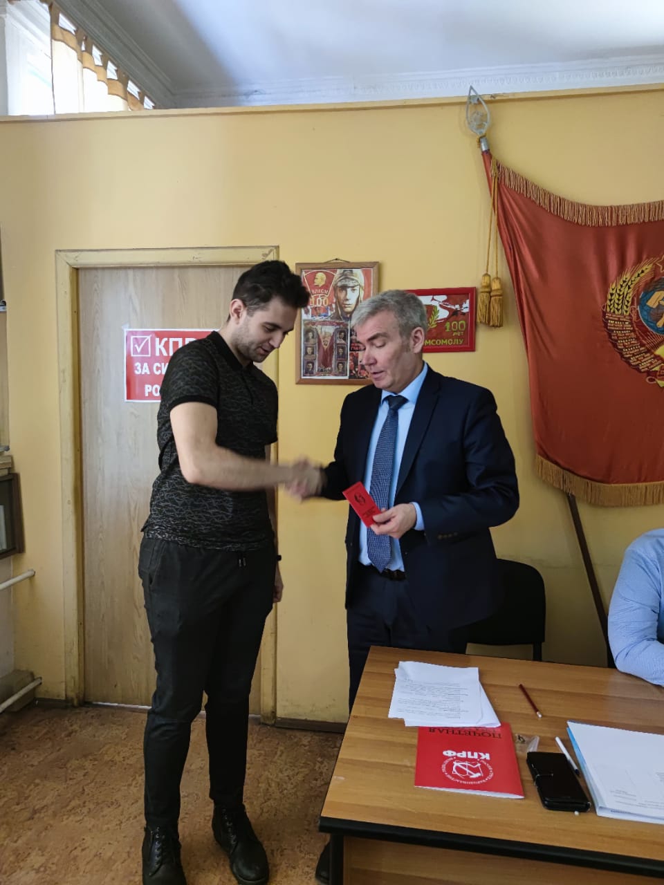 Пленум Люберецкого ГК КПРФ дал старт отчётно-выборной кампании