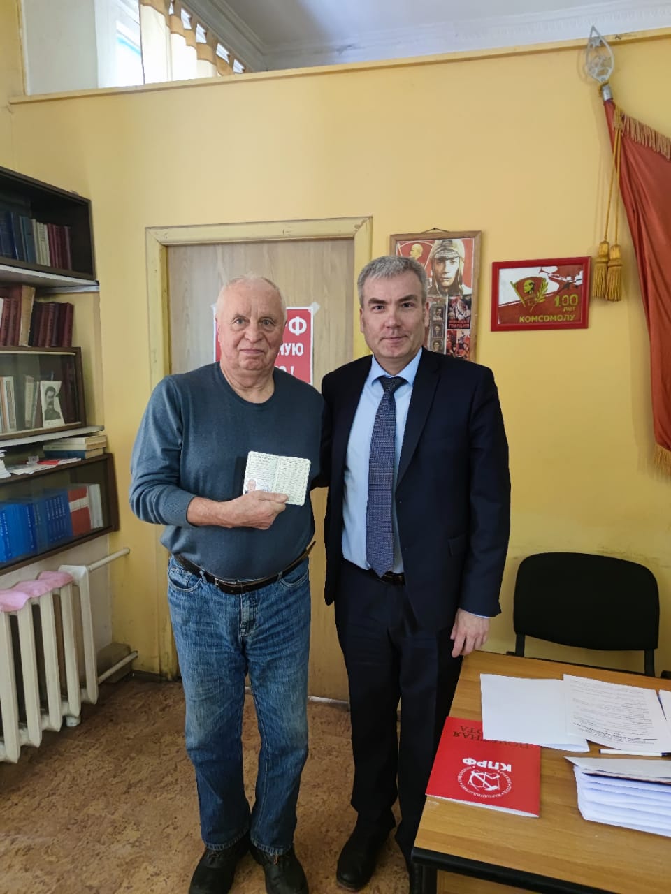 Пленум Люберецкого ГК КПРФ дал старт отчётно-выборной кампании
