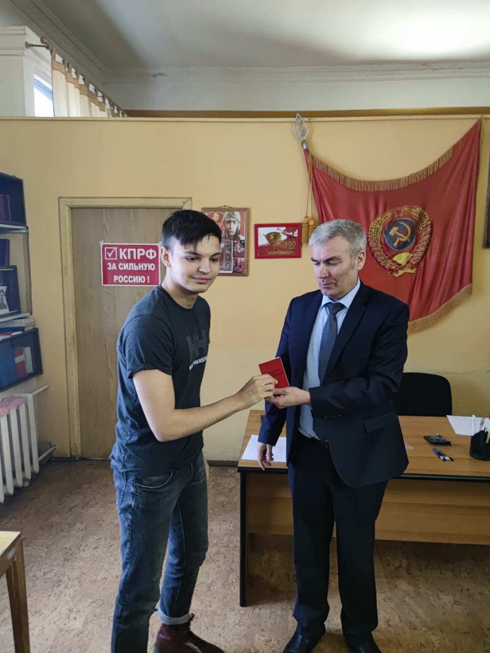 Пленум Люберецкого ГК КПРФ дал старт отчётно-выборной кампании