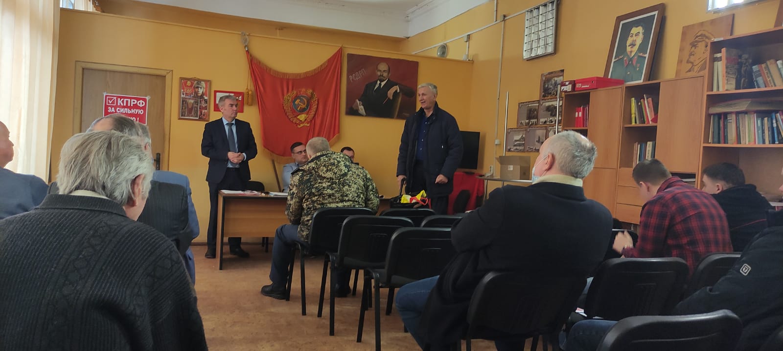 Пленум Люберецкого ГК КПРФ дал старт отчётно-выборной кампании