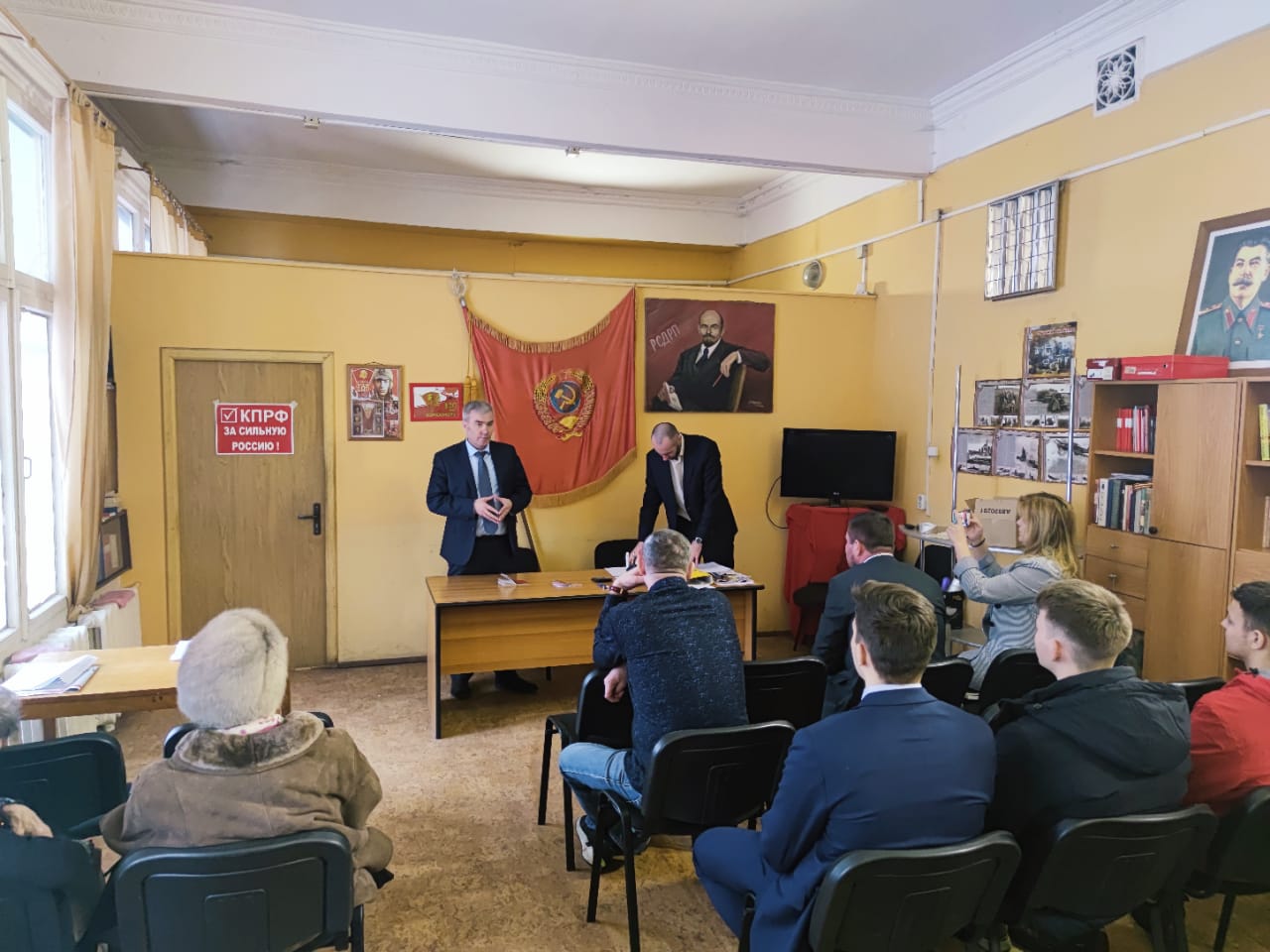 Отчётно-выборное собрание в первичном отделении «Томилино»