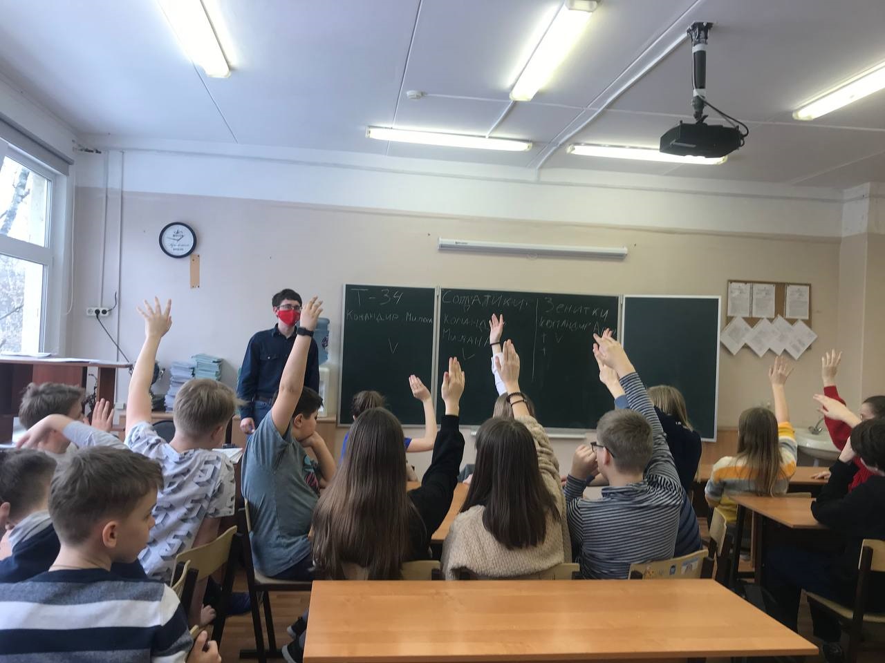 «Ученье - свет, а неученье - тьма!»