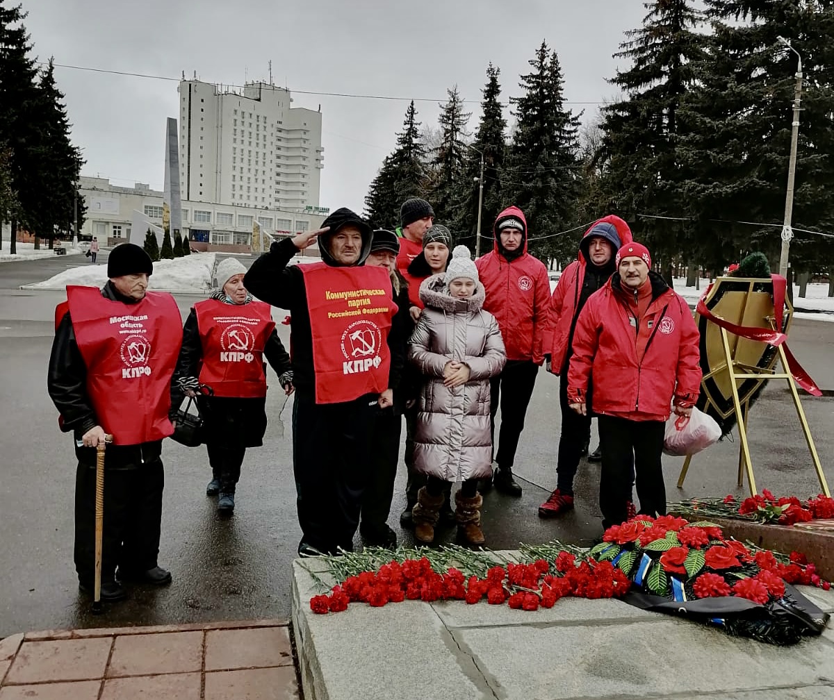 В Коломне отметили годовщину непобедимой и легендарной Красной Армии