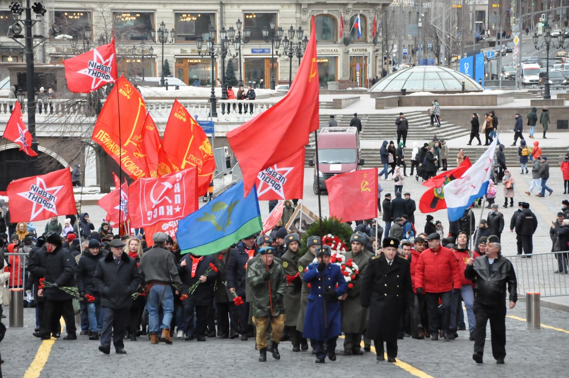 Во имя мира во всем мире!