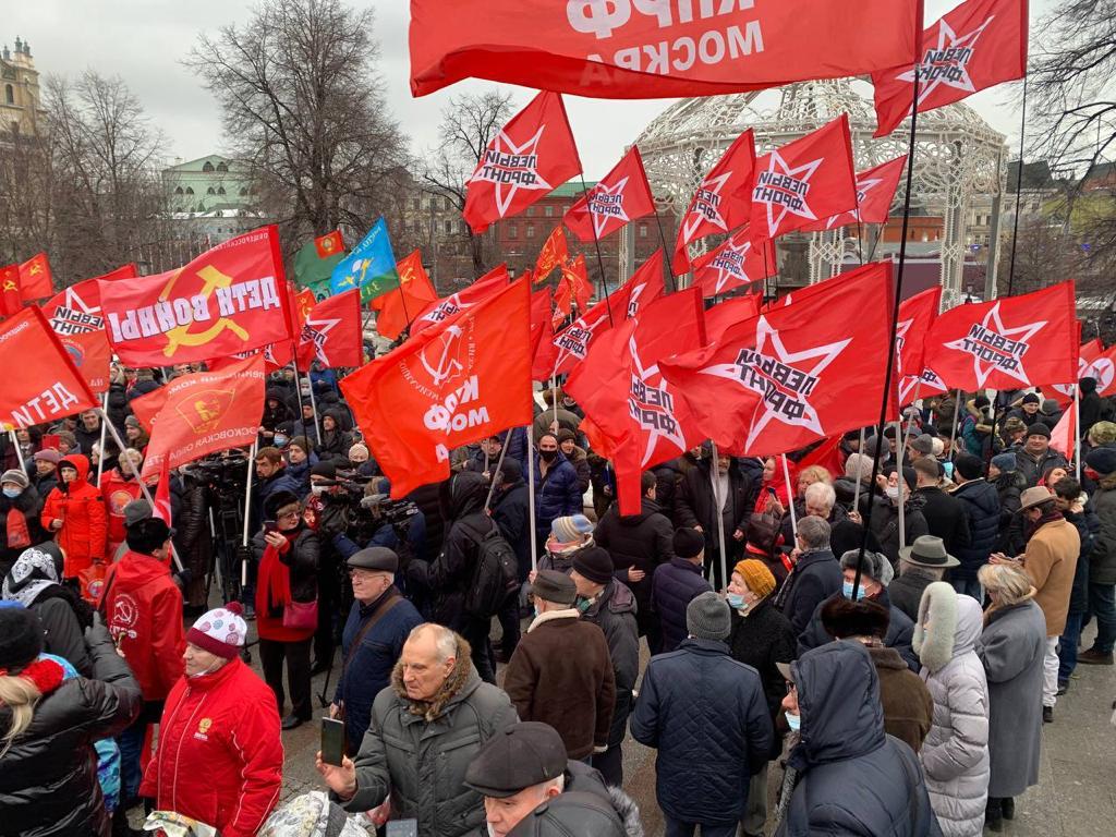Во имя мира во всем мире!
