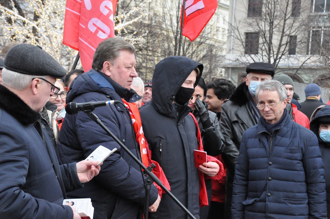Во имя мира во всем мире!