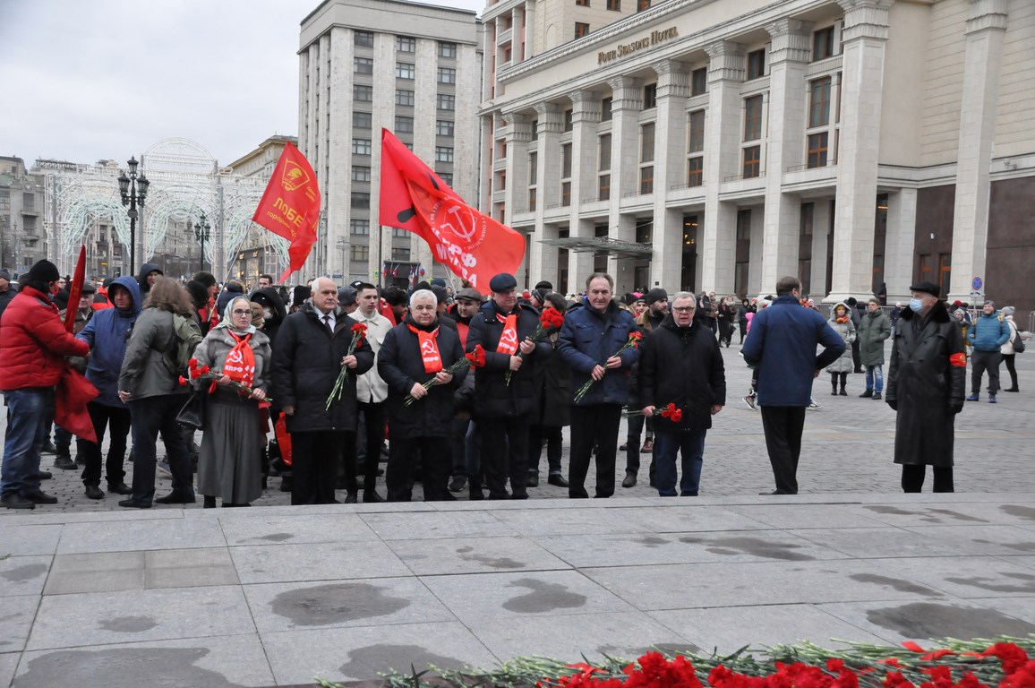 Во имя мира во всем мире!