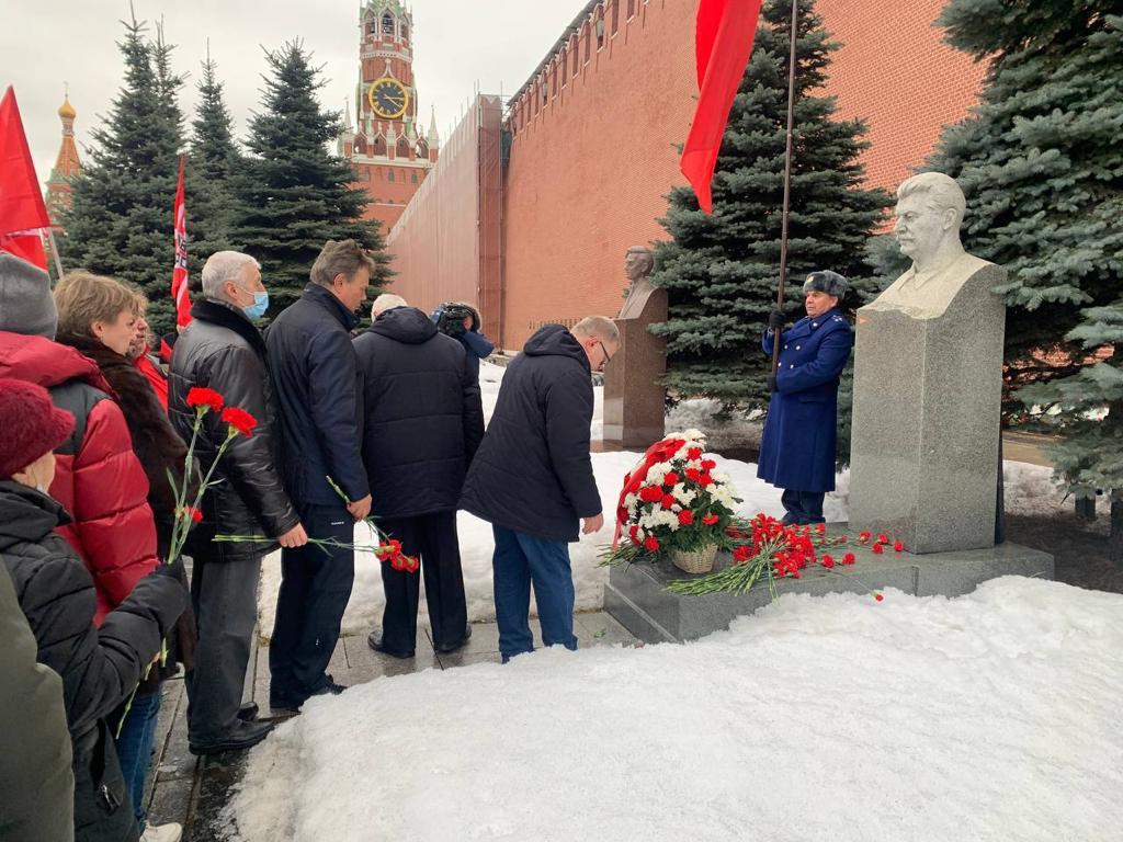 Во имя мира во всем мире!