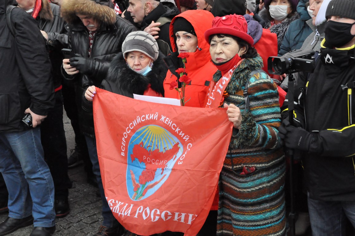 Во имя мира во всем мире!
