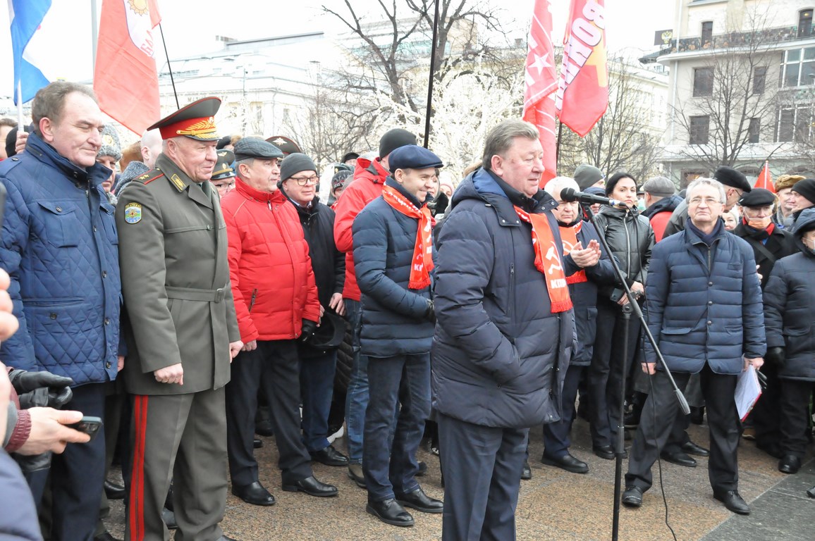 Во имя мира во всем мире!