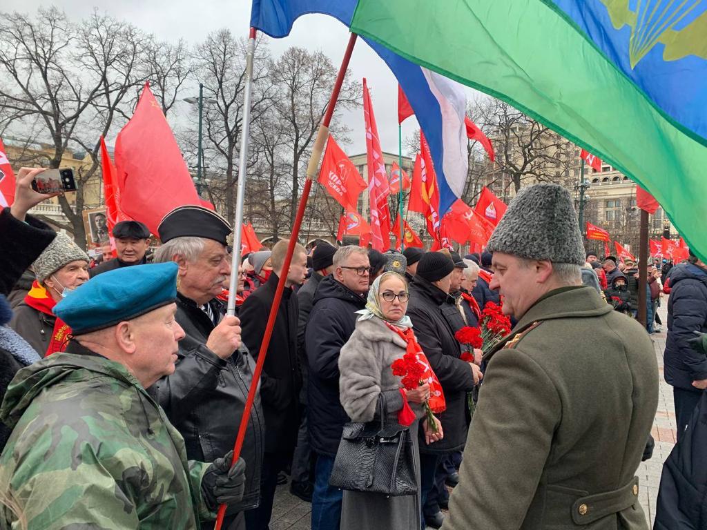 Во имя мира во всем мире!