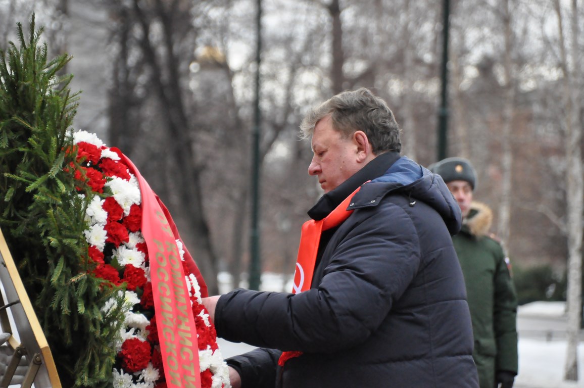 Во имя мира во всем мире!