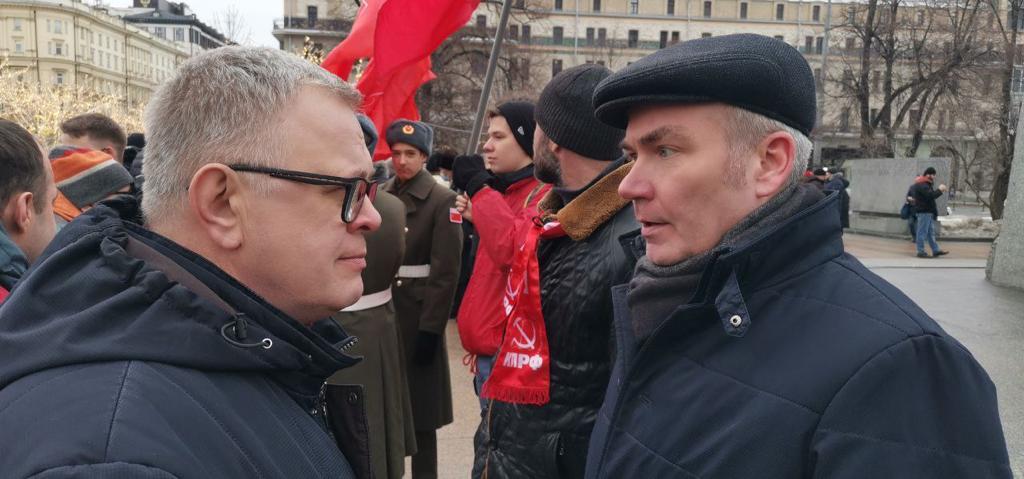 Во имя мира во всем мире!