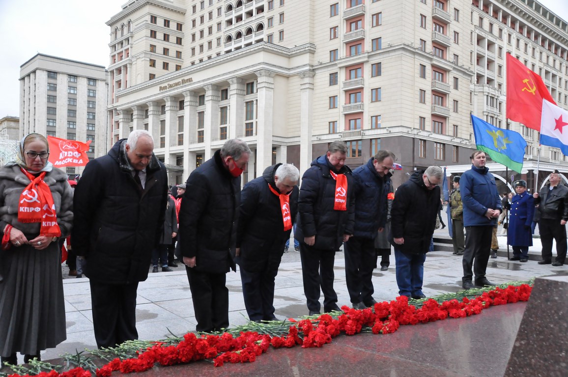 Во имя мира во всем мире!