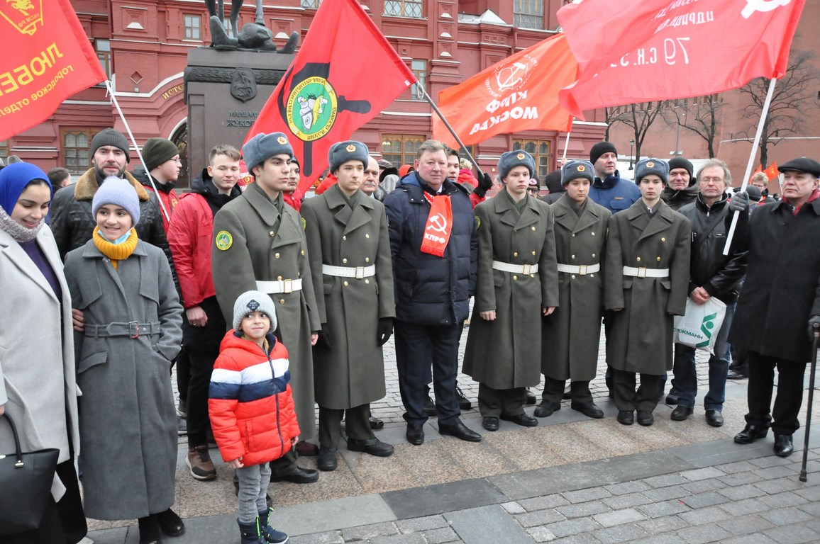 Во имя мира во всем мире!