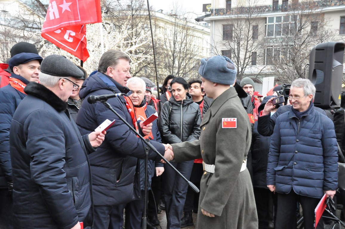 Во имя мира во всем мире!