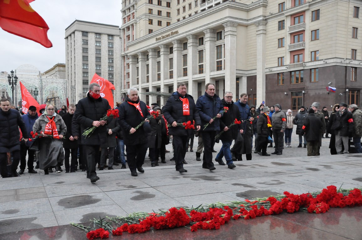 Во имя мира во всем мире!