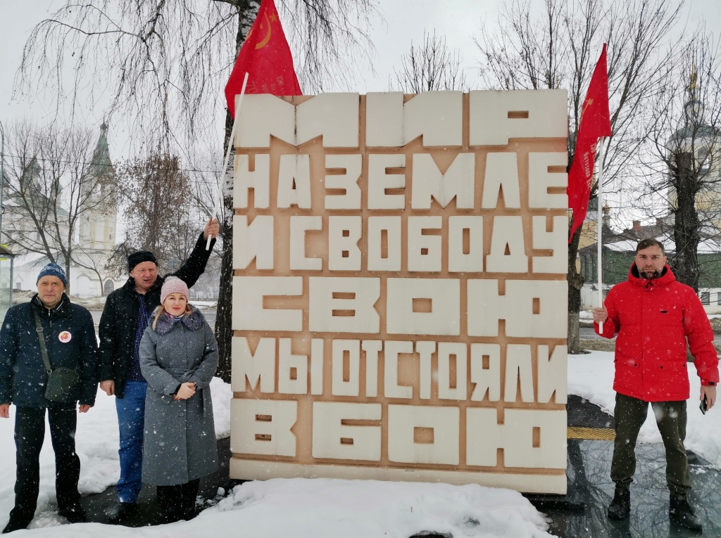 Что мы всё-таки отмечаем 23 февраля?