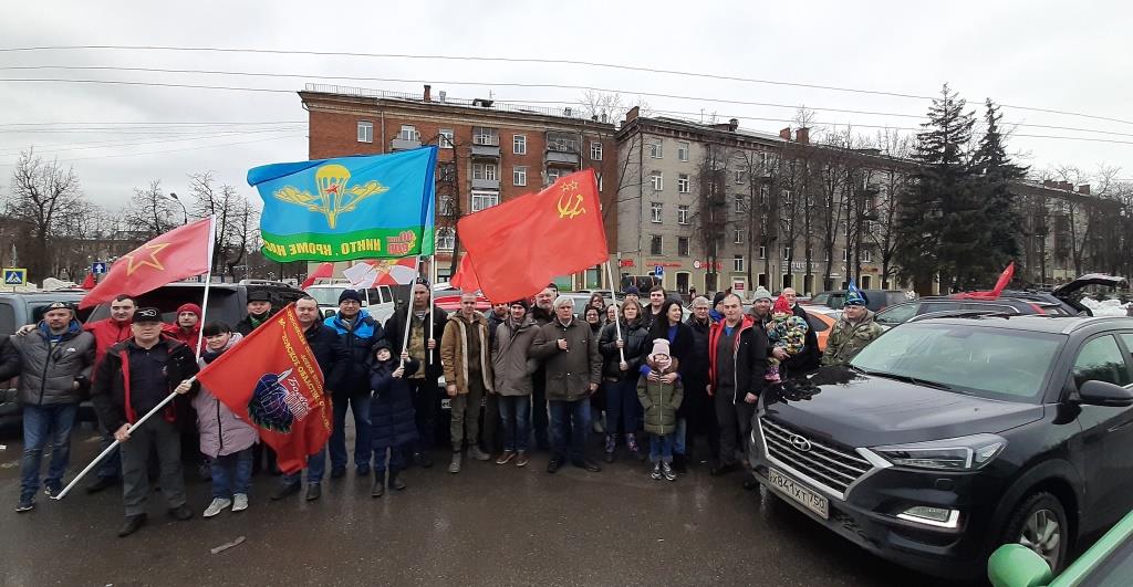 Коммунисты Жуковского отметили годовщину образования Советской Армии и Военно-морского Флота