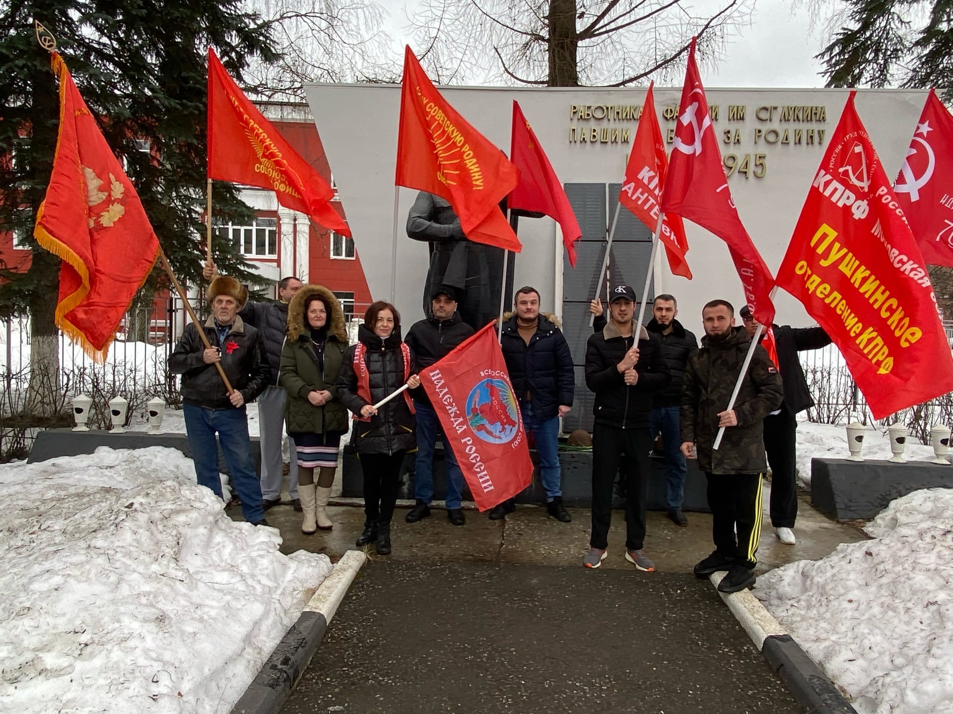 Праздничный автопробег в Пушкино