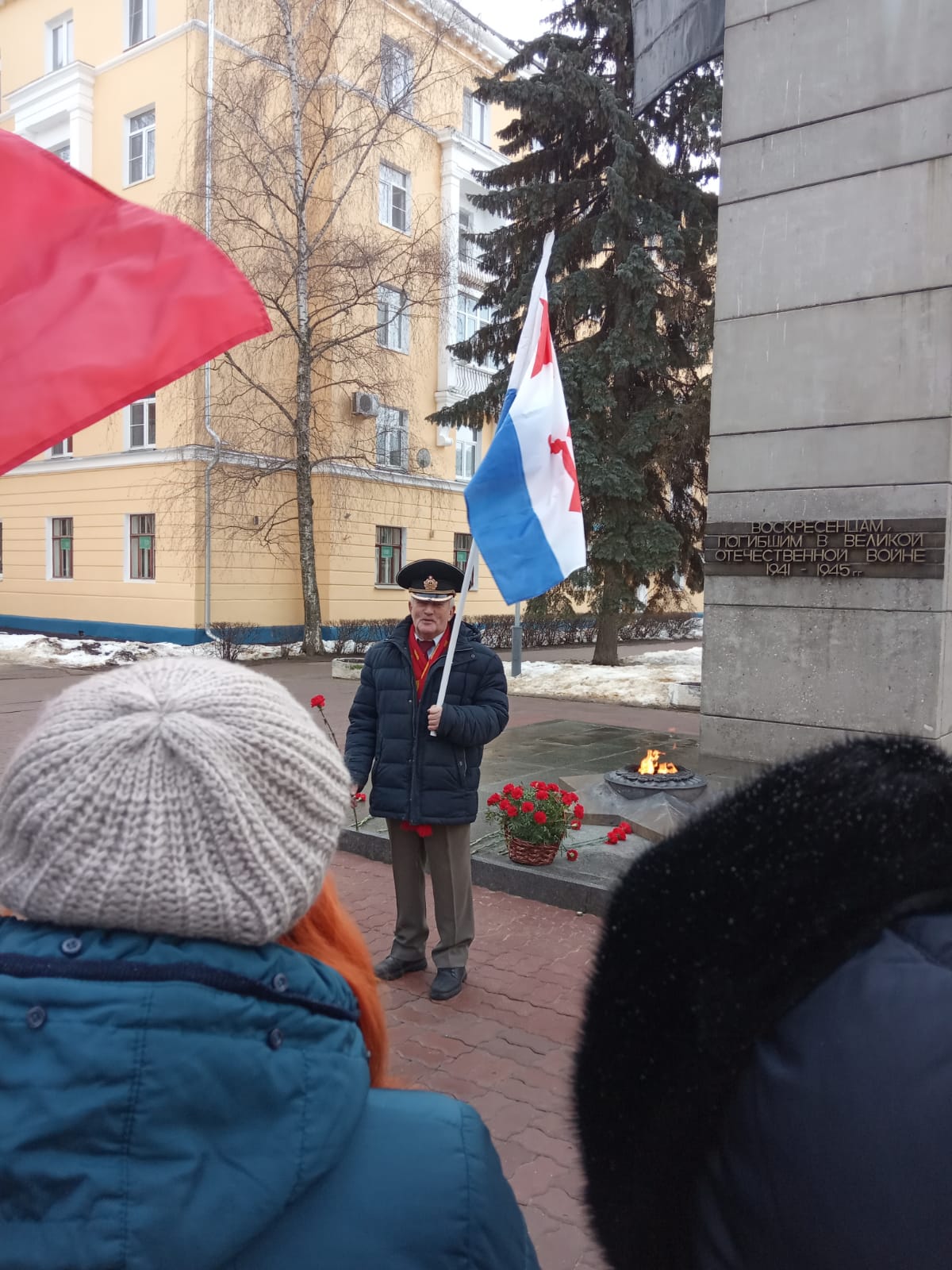 Коммунисты Воскресенска отметили годовщину образования Советской Армии и Военно-морского Флота