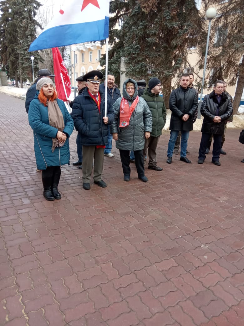 Коммунисты Воскресенска отметили годовщину образования Советской Армии и Военно-морского Флота