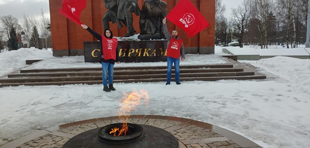 Красногорские коммунисты провели мероприятия, приуроченные к празднованию Дня Советской Армии и Военно-Морского флота