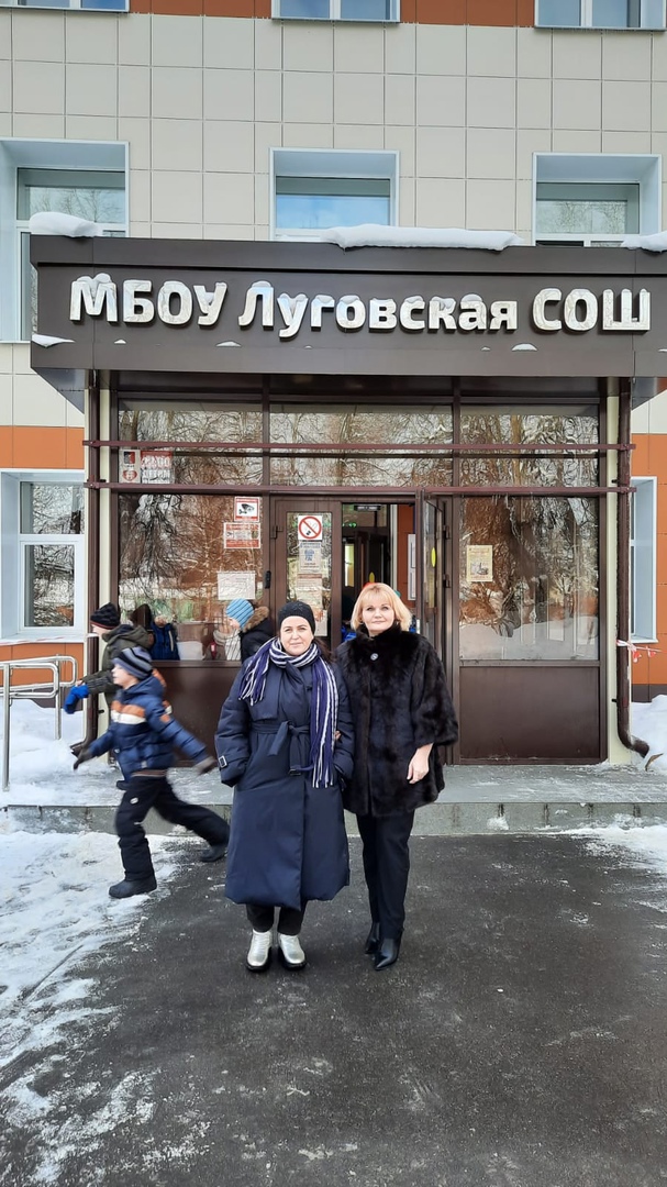 День дарения семян в городском округе Лобня