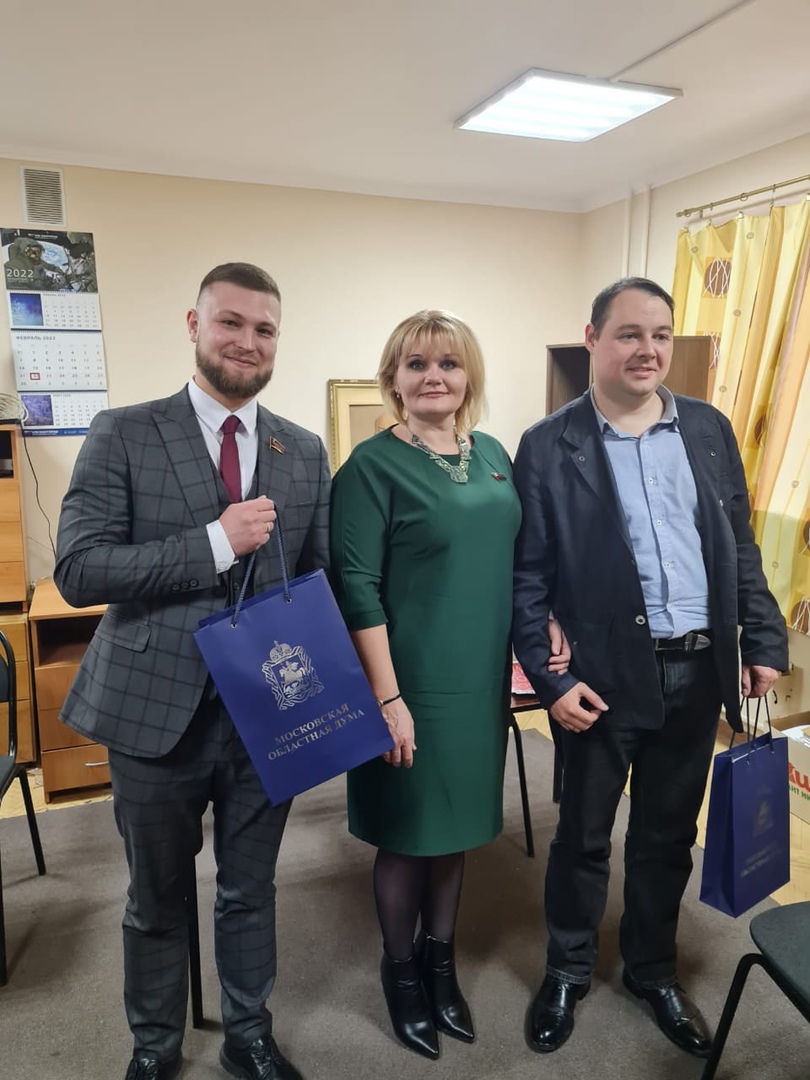 Личный приём в городском округе Химки