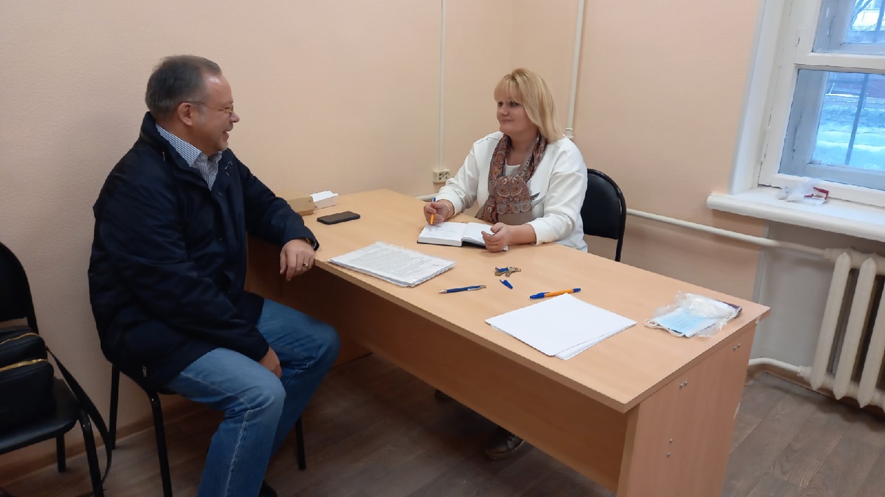Приём населения в городском округе Фрязино
