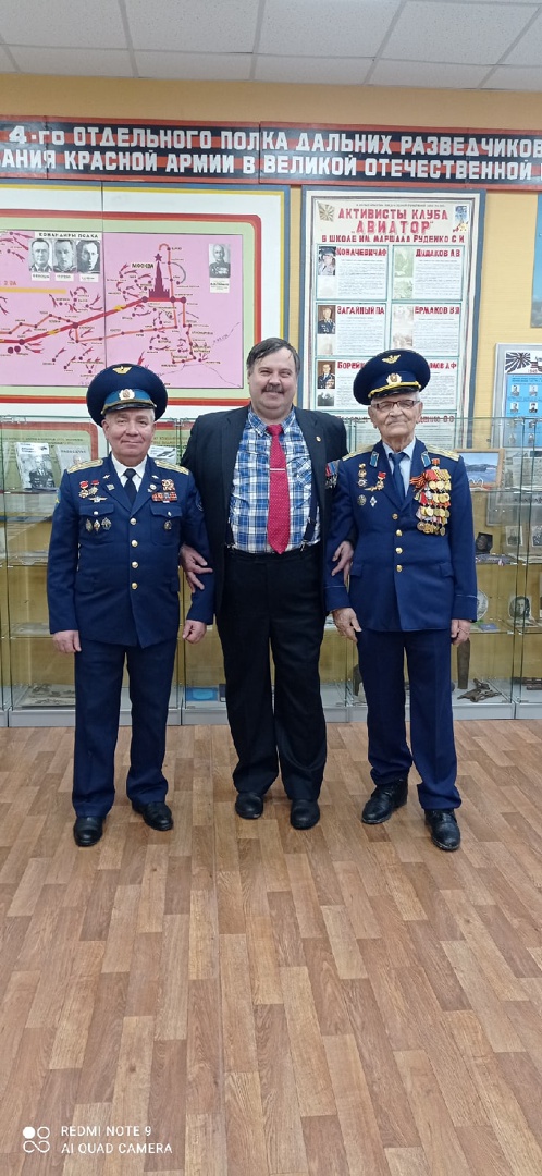 Уроки мужества в Монино