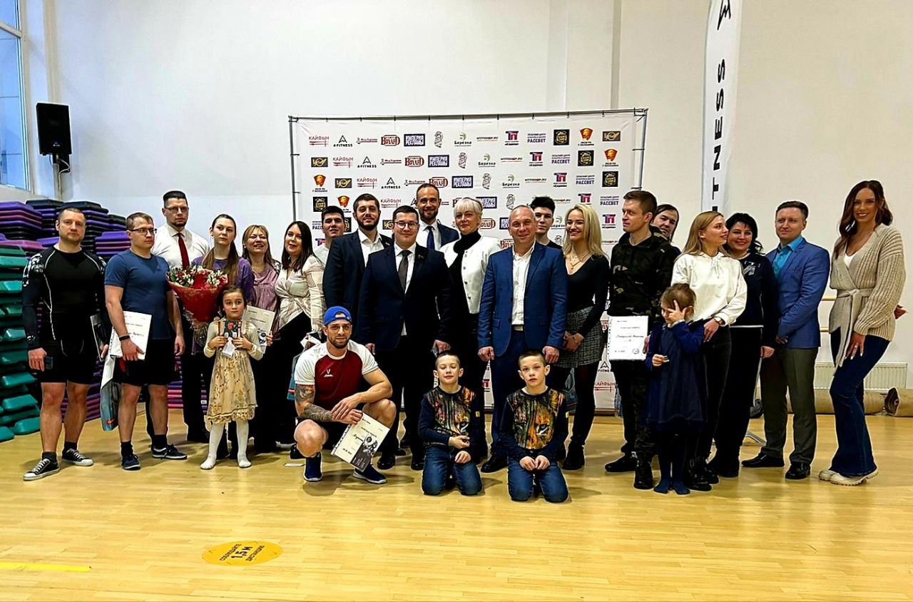 Депутат Московской областной Думы Марк Черемисов принял участие в спортивно-патриотическом празднике в Балашихе