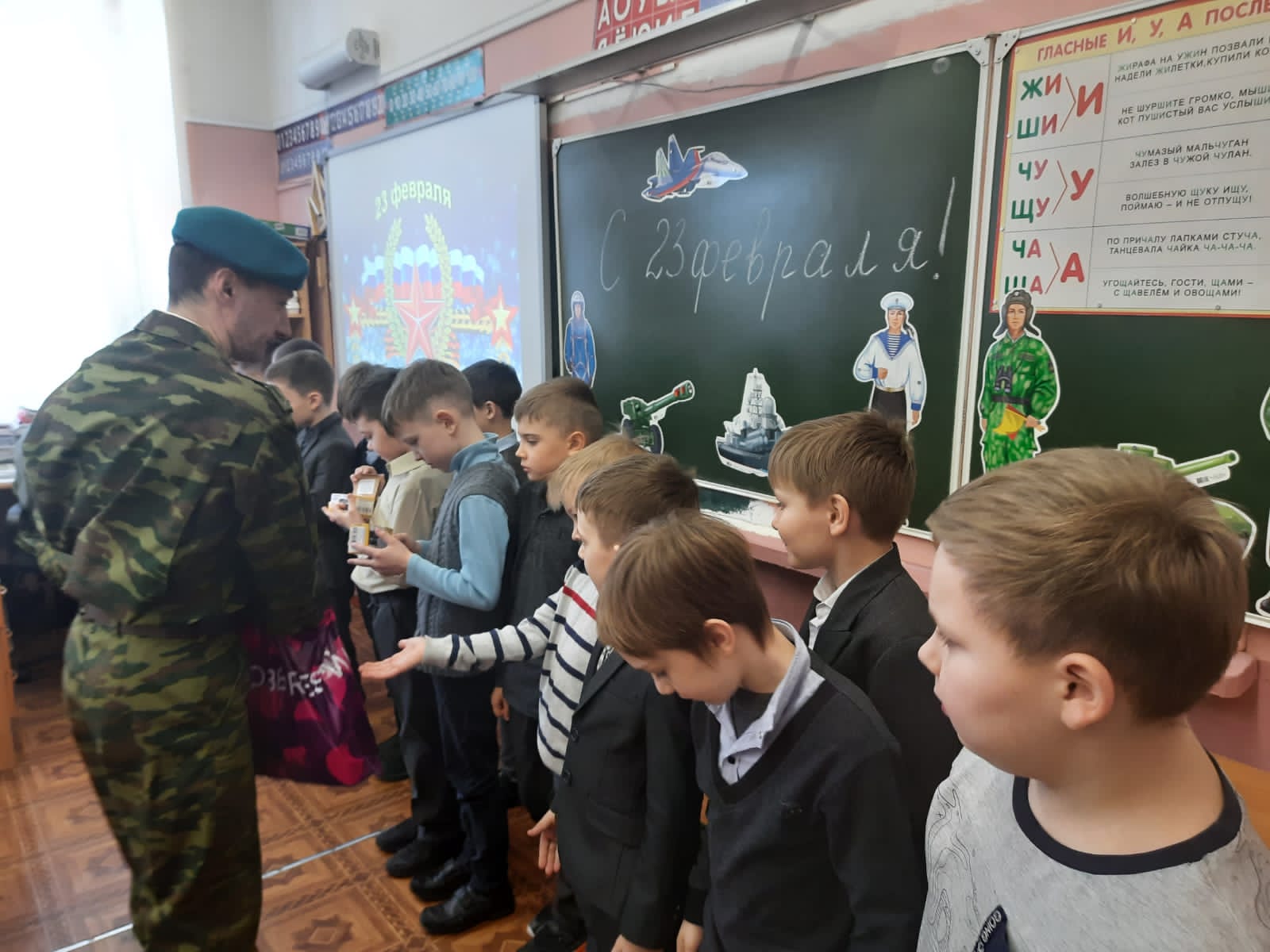 Урок мужества в Жуковском