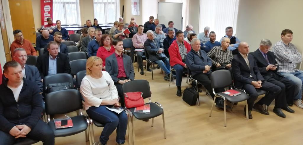Состоялось совещание первых секретарей городских организаций МК КПРФ