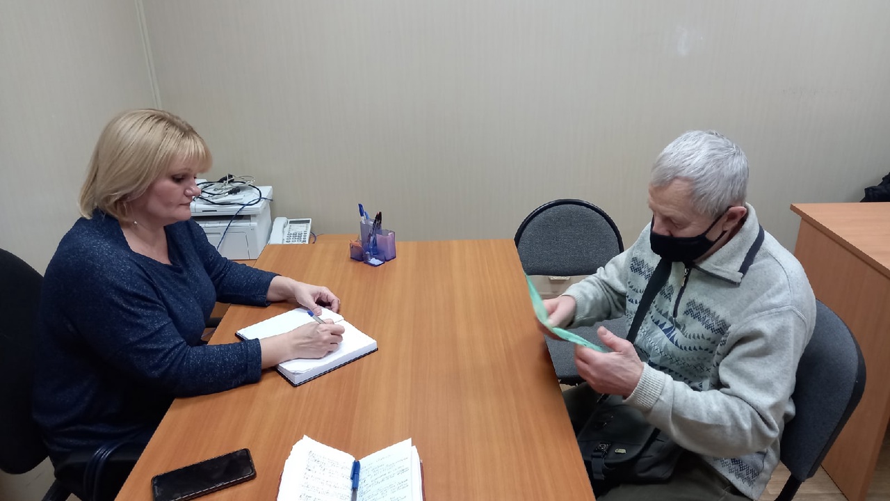 Личный приём в городском округе Черноголовка