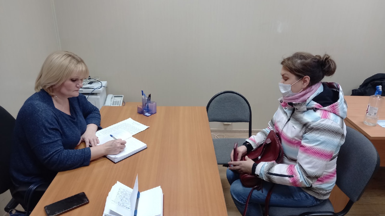 Личный приём в городском округе Черноголовка
