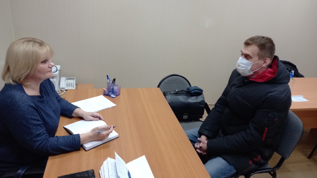 Личный приём в городском округе Черноголовка