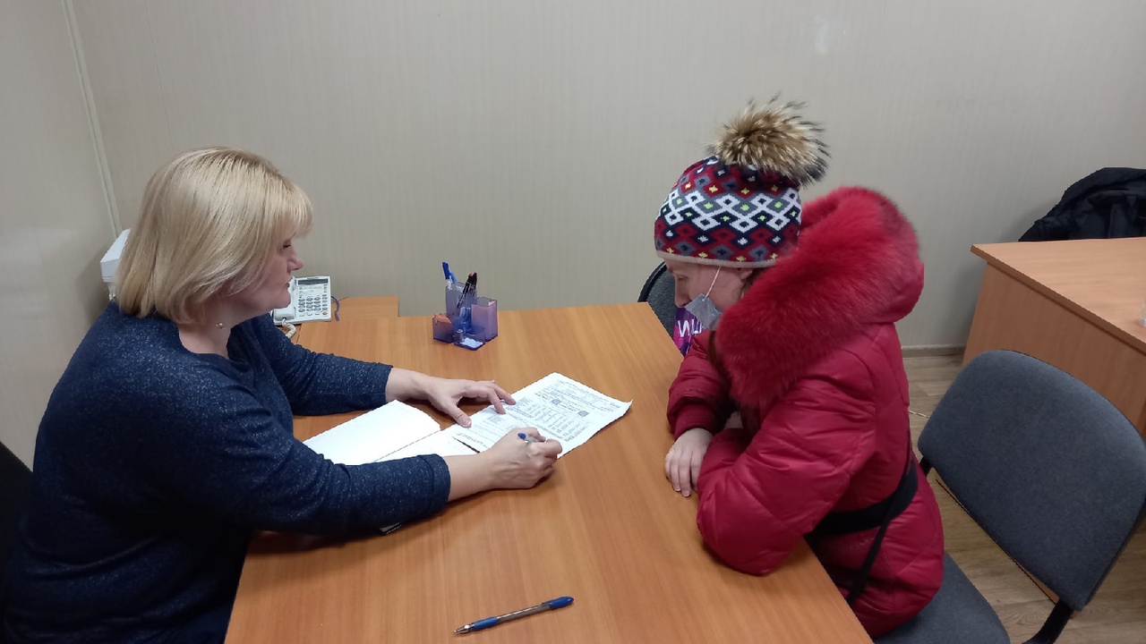 Личный приём в городском округе Черноголовка