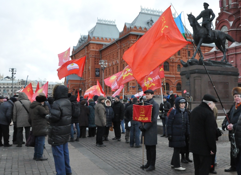В Москве коммунисты почтили память И.В. Сталина