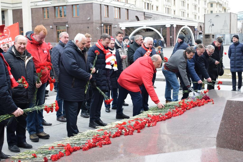 В Москве коммунисты почтили память И.В. Сталина