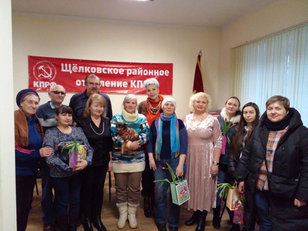 С международным женским днём!
