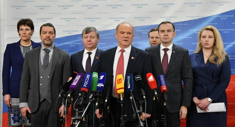 Г.А. Зюганов: «Против России продолжается гибридная война»