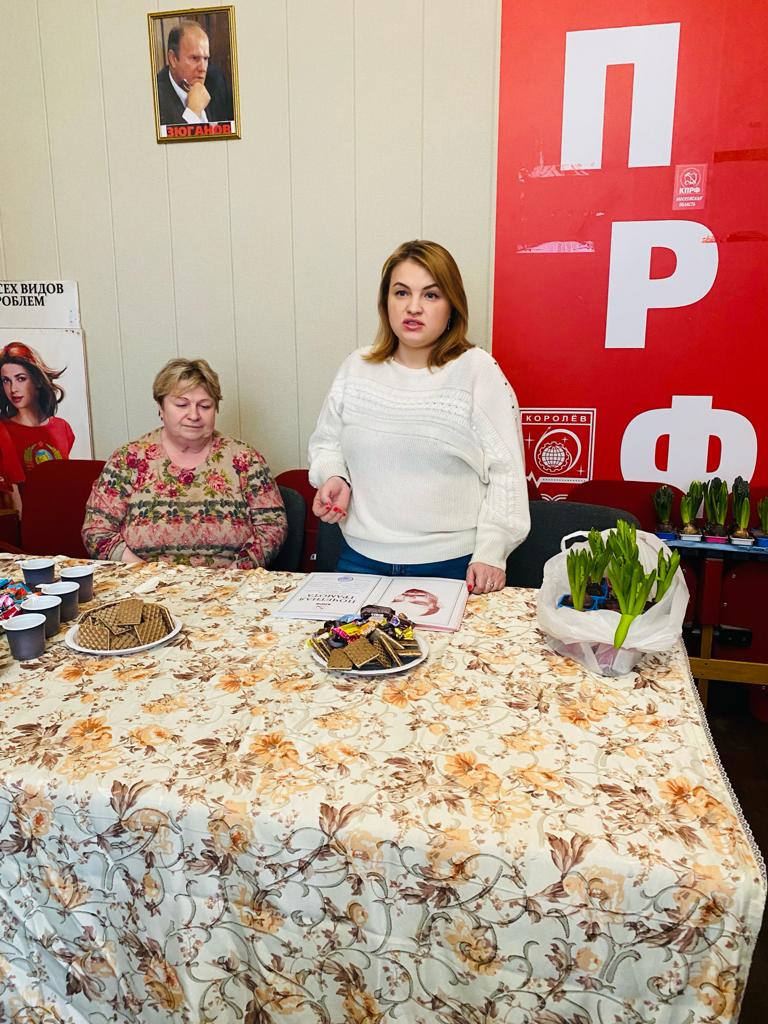 Праздник 8 марта в Королёве