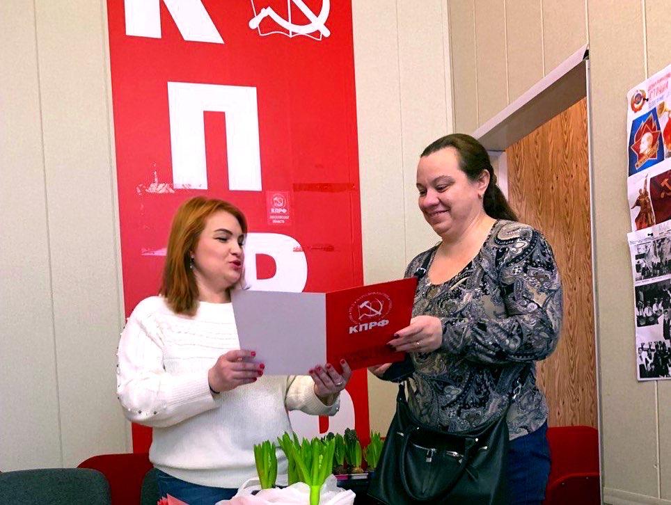 Праздник 8 марта в Королёве