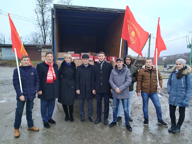 Штаб протестных действий отправит очередной гуманитарный конвой на освобождённые территории Донбасса