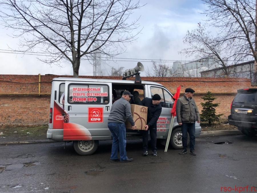 Штаб протестных действий отправит очередной гуманитарный конвой на освобождённые территории Донбасса