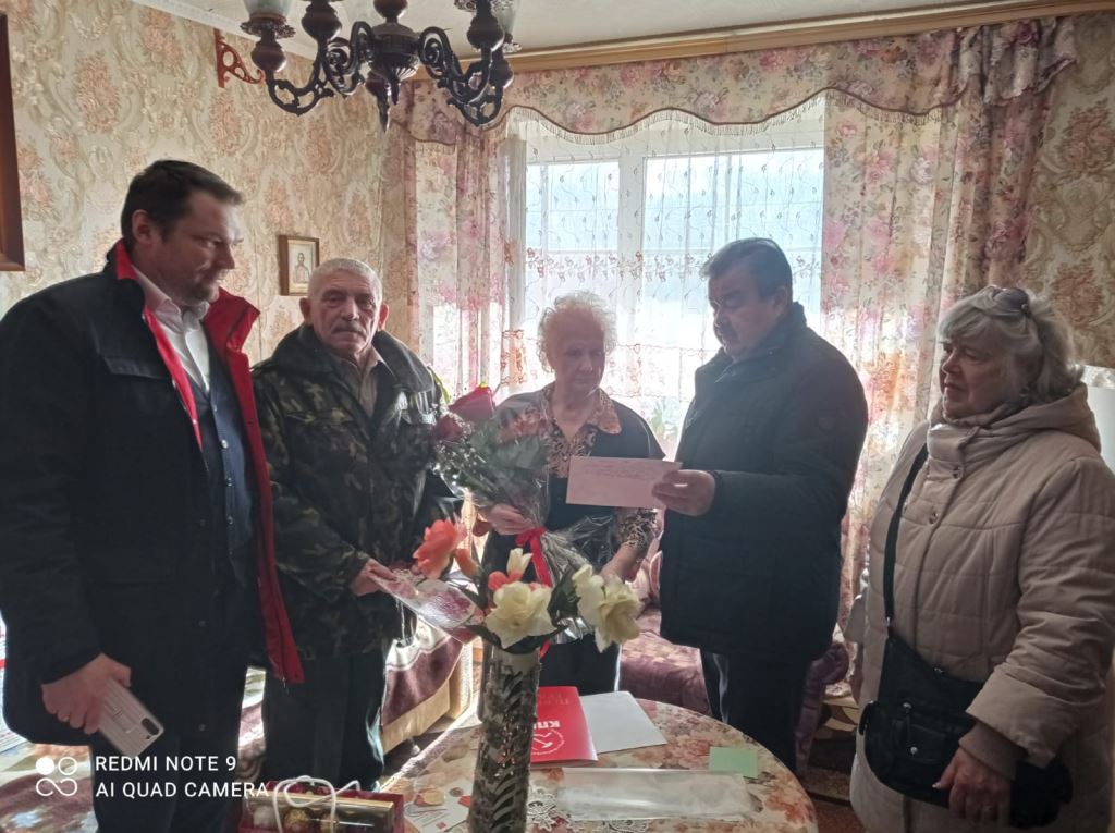 Электрогорские коммунисты поздравили с 95-летием Лыкову Галину Николаевну!