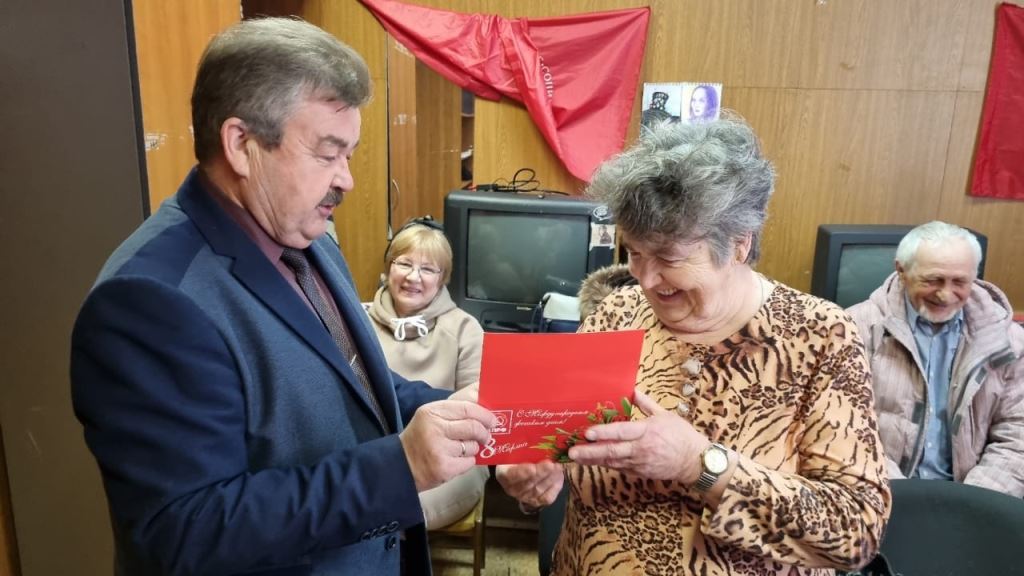 Состоялся Пленум Комитета Электрогорского городского отделения КПРФ