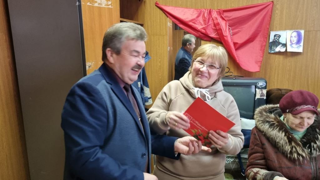 Состоялся Пленум Комитета Электрогорского городского отделения КПРФ