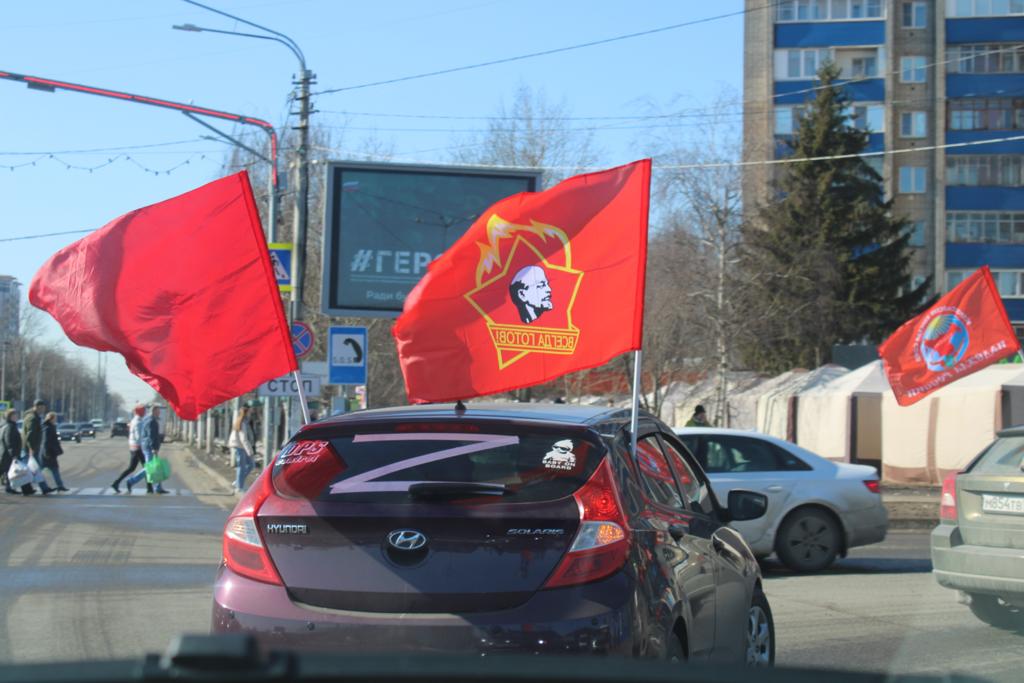 В городском округе Чехов прошёл автопробег в поддержку ВС России